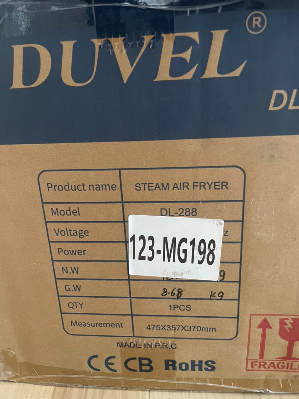 Duvel брэндийн агаараар шарагч